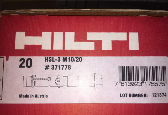 Анкер для высоких нагрузок Hilti