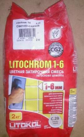 Затирка litokol