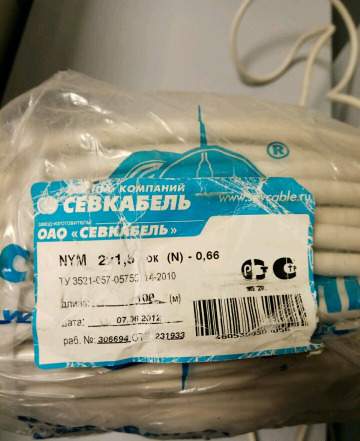 Кабель NYM 2*1.5ok(N) -0.66 Севкабель