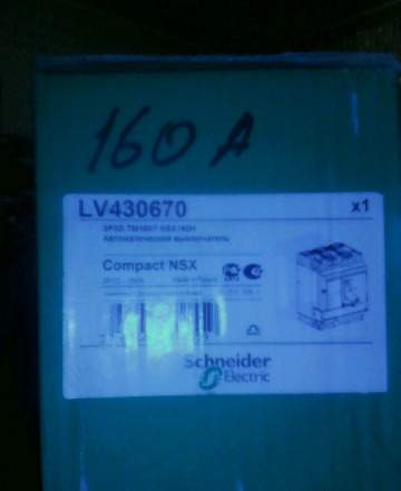 Автоматы Schneider