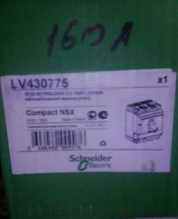 Автоматы Schneider